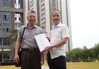 服務周到，設計專業(yè)！