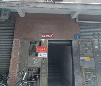 南沙幼兒園裝修設(shè)計項目開工啦！