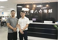 服務(wù)態(tài)度好！設(shè)計專業(yè)！施工手藝高！