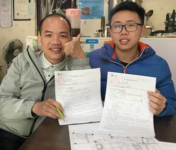 專業(yè)設(shè)計水平，施工技術(shù)好！