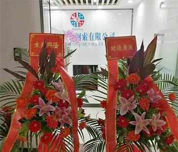 施工工藝很好，細(xì)節(jié)到位！