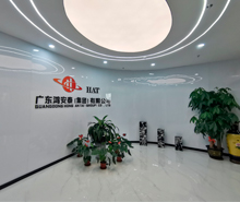 鴻安泰船務定制化辦公空間正式啟航！